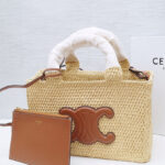 Celine Cabas Thais Small Bag 116302 Coffee